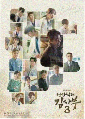 长安十二时辰在线观看