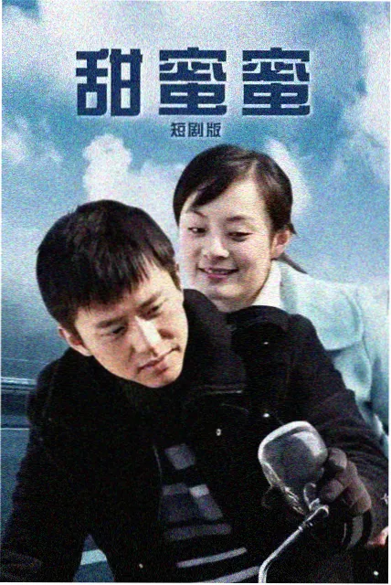 琅琊榜免费完整版在线观看